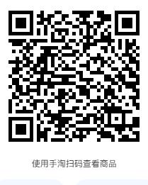 QQͼ20240831160400.jpg