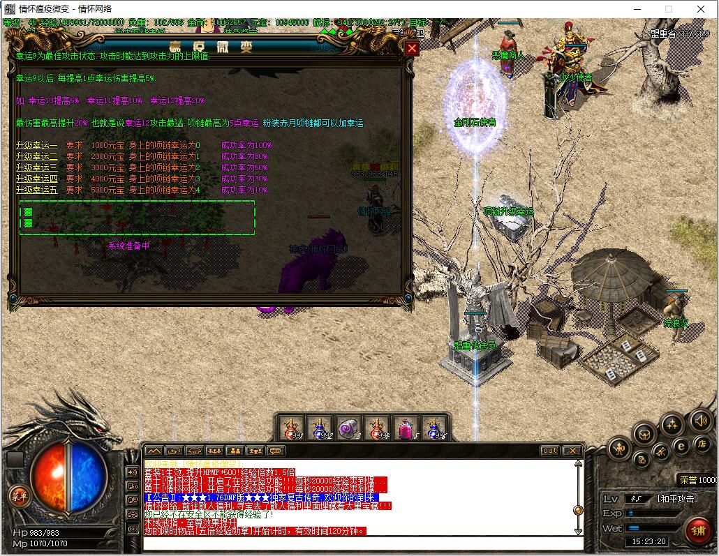 QQ截图20240828152321.jpg