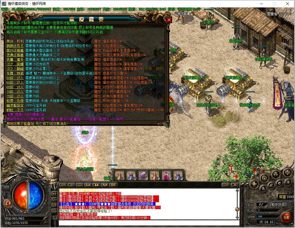 QQ截图20240828152418.jpg