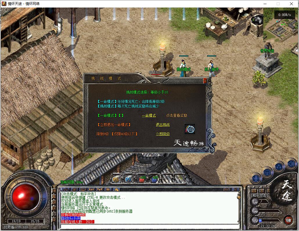 QQ��ͼ20240828213326.jpg