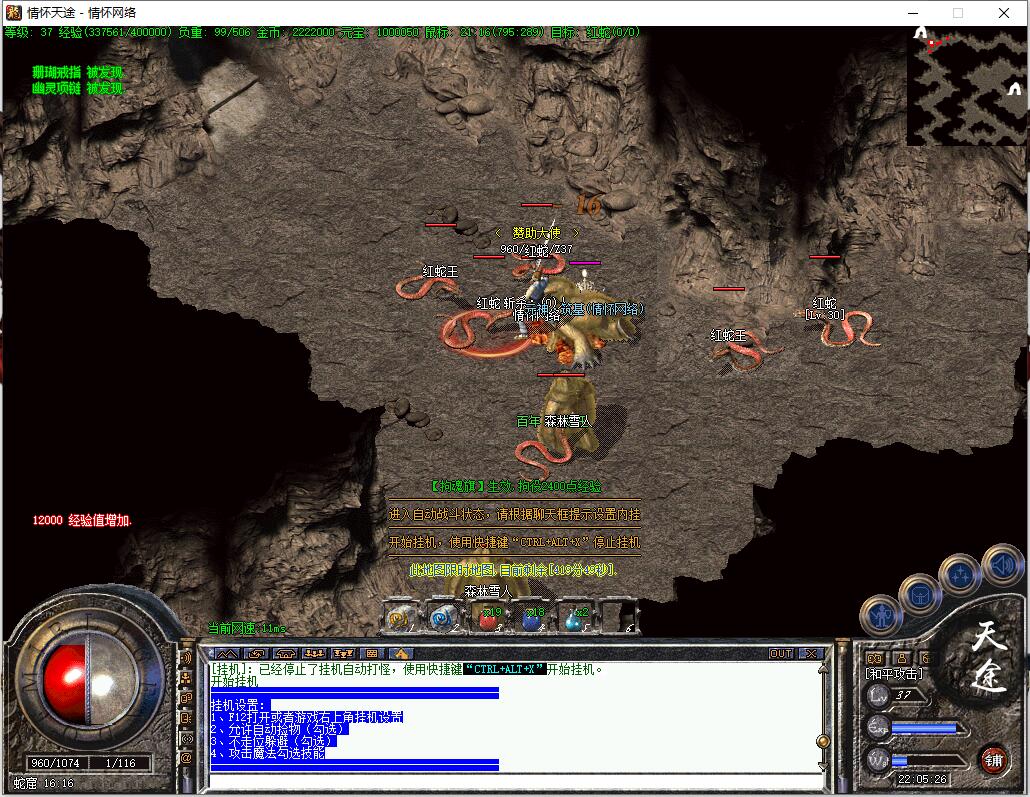 QQ��ͼ20240828220528.jpg