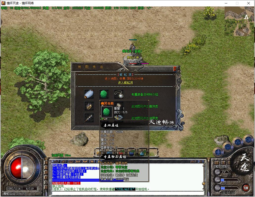 QQ��ͼ20240828220714.jpg