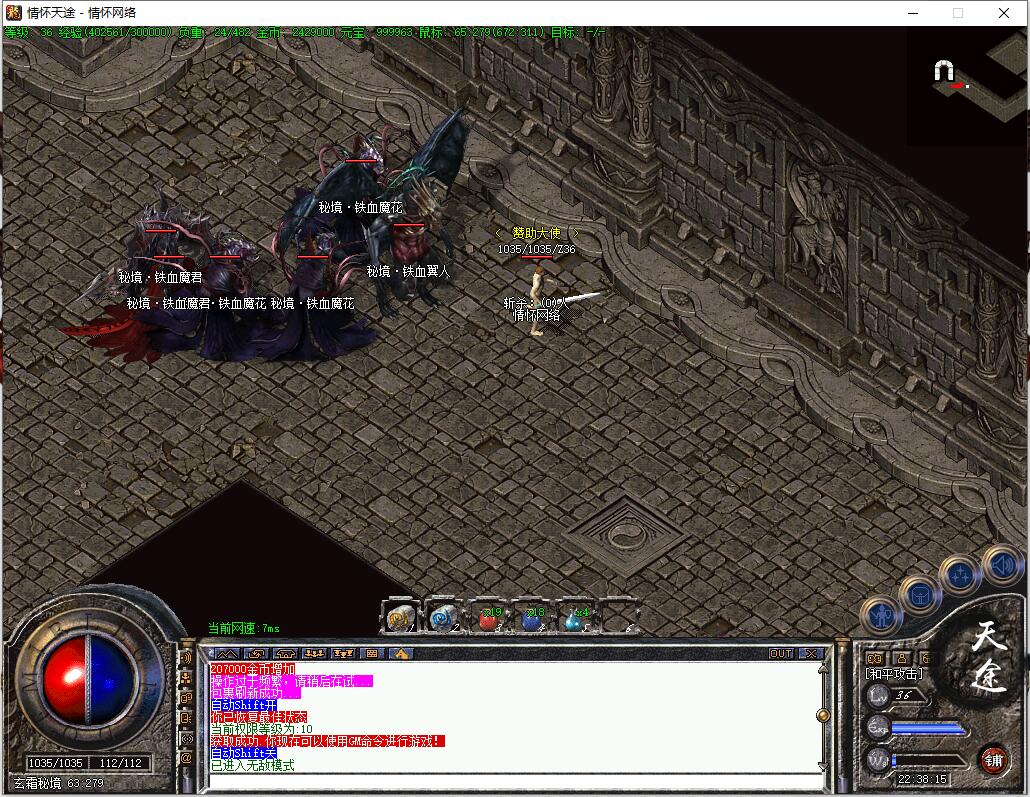 QQ��ͼ20240828223817.jpg