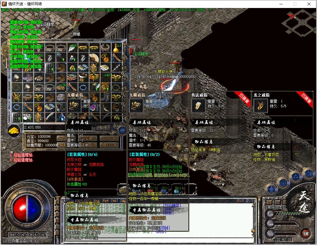 QQ��ͼ20240828224733.jpg
