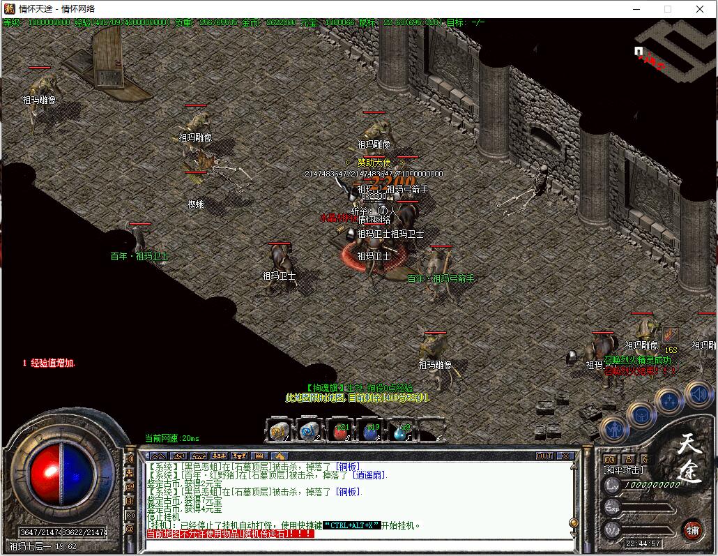 QQ��ͼ20240828224459.jpg