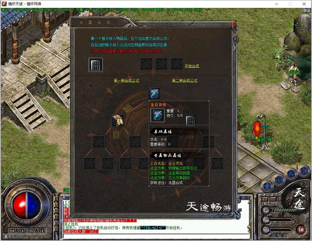 QQ��ͼ20240828225040.jpg