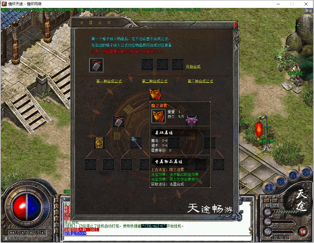 QQ��ͼ20240828225229.jpg