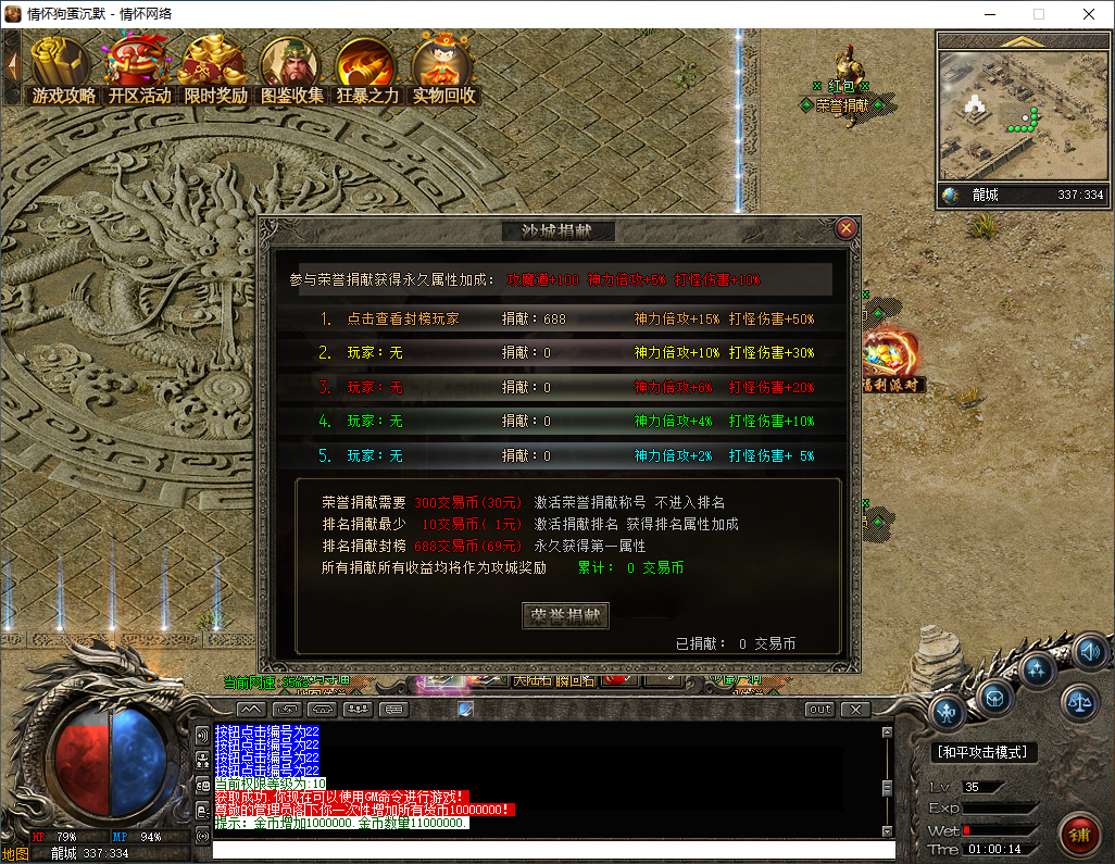 QQ20240917-010015.jpg