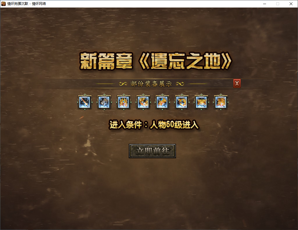 QQ20240917-010412.jpg