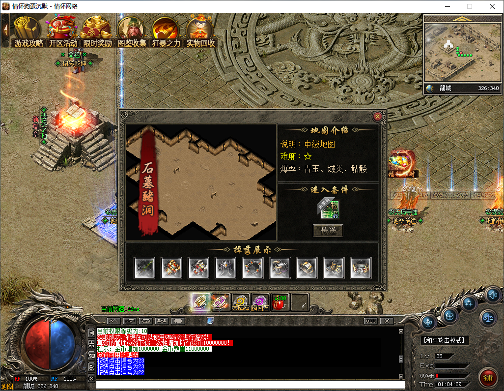 QQ20240917-010430.jpg
