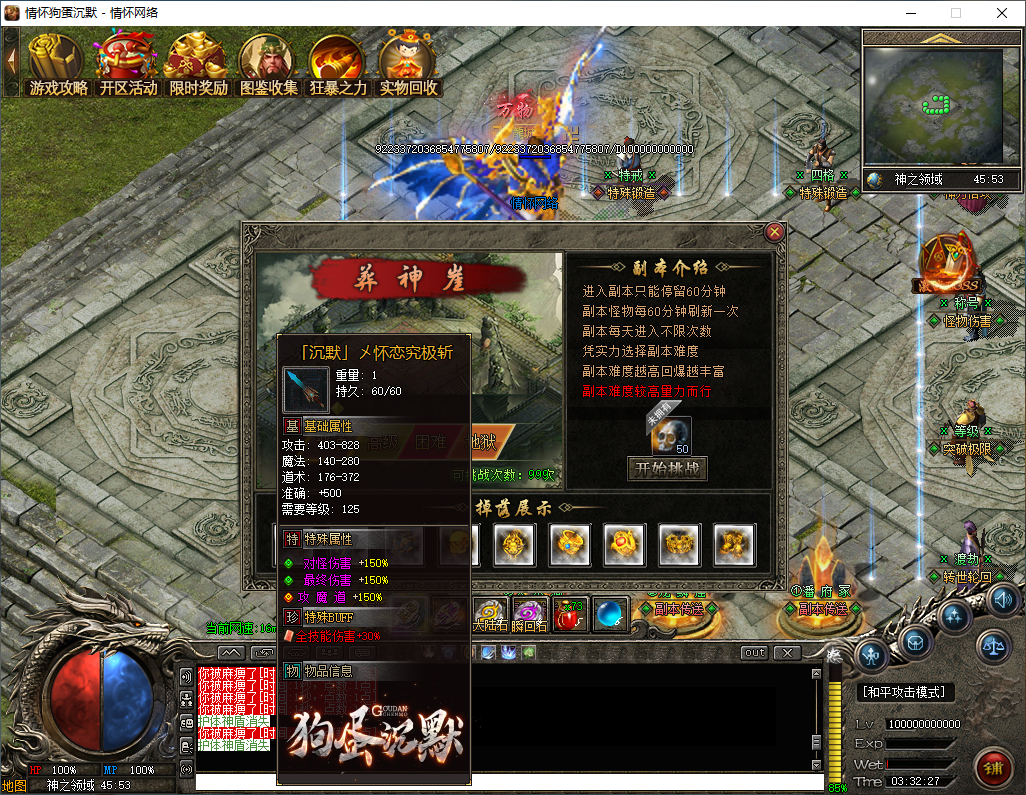 QQ20240917-033229.jpg