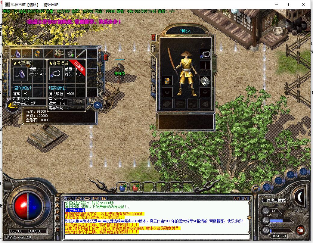 QQ��ͼ20240909014123.jpg