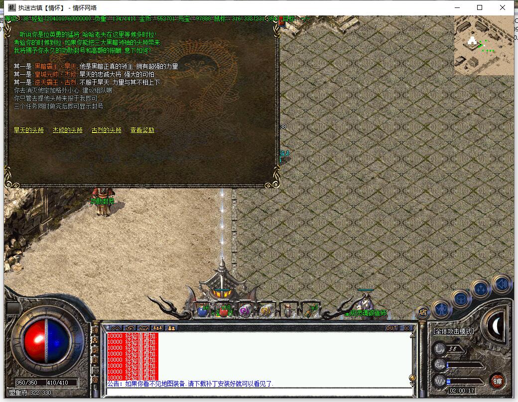 QQ��ͼ20240909020018.jpg