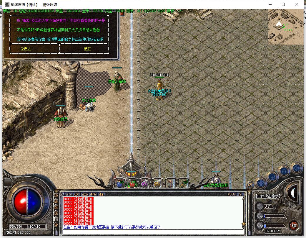 QQ��ͼ20240909020024.jpg
