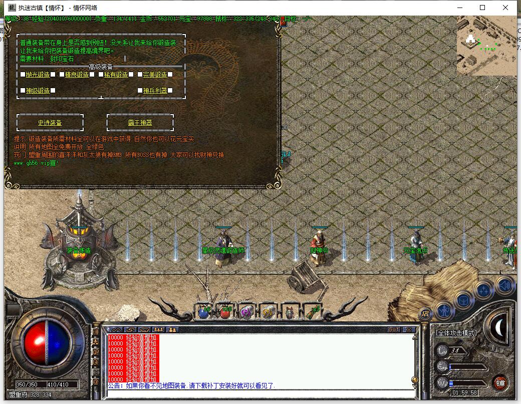 QQ��ͼ20240909020000.jpg