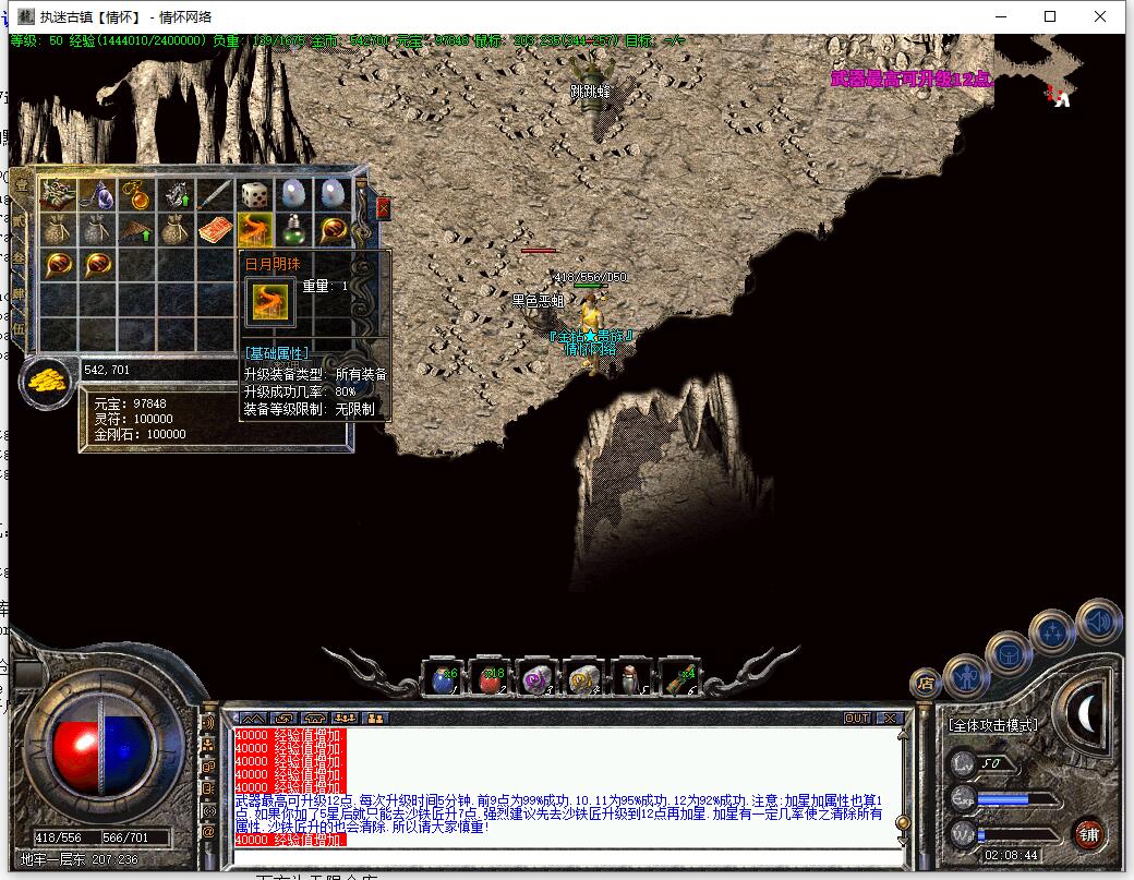 QQ��ͼ20240909020846.jpg