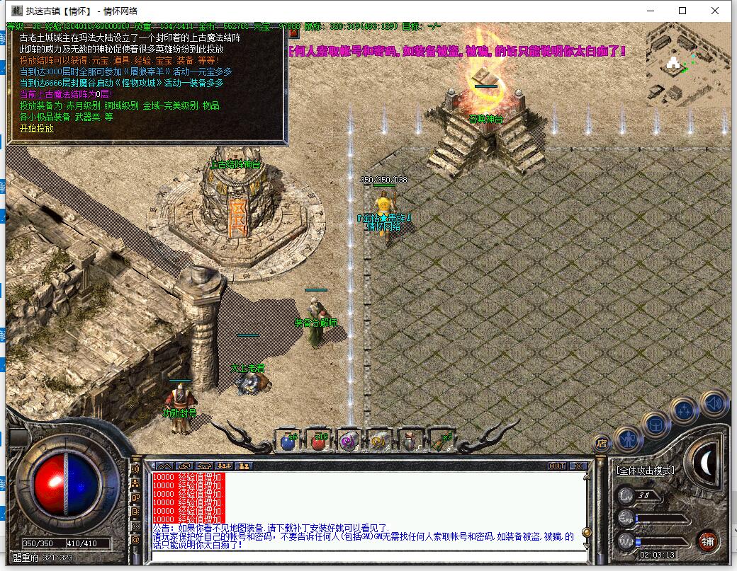 QQ��ͼ20240909020314.jpg