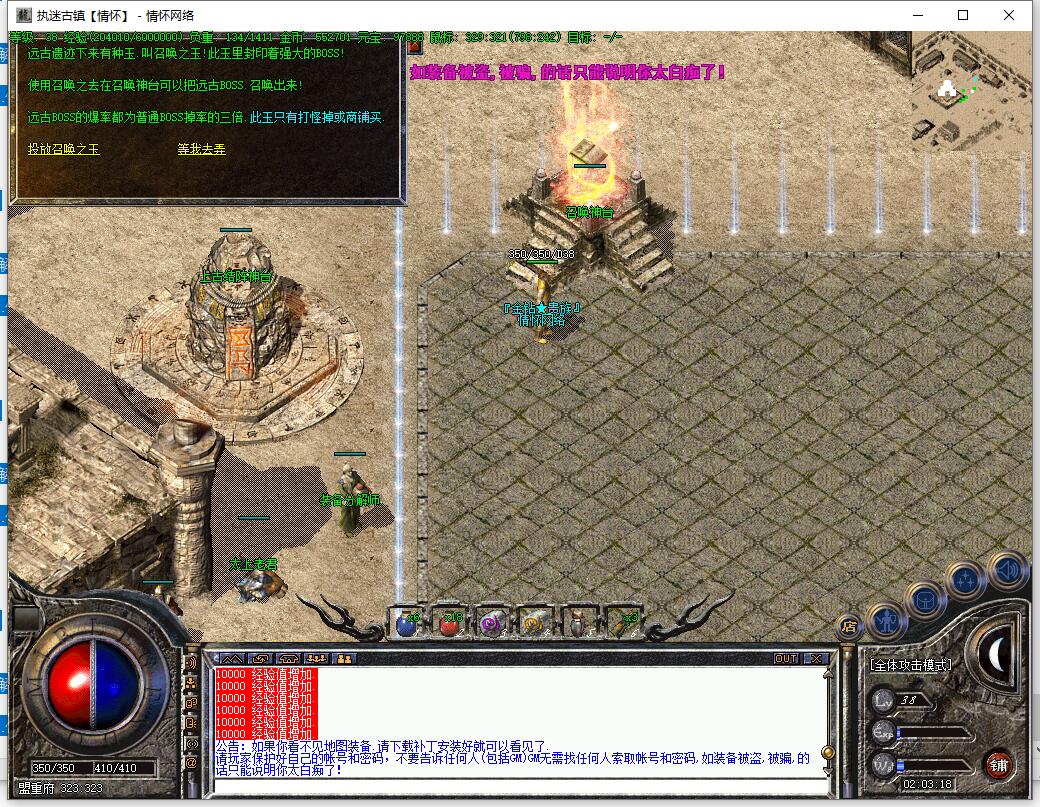 QQ��ͼ20240909020319.jpg