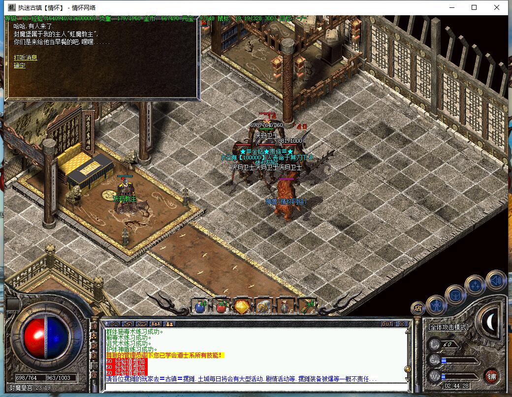 QQ��ͼ20240909024429.jpg