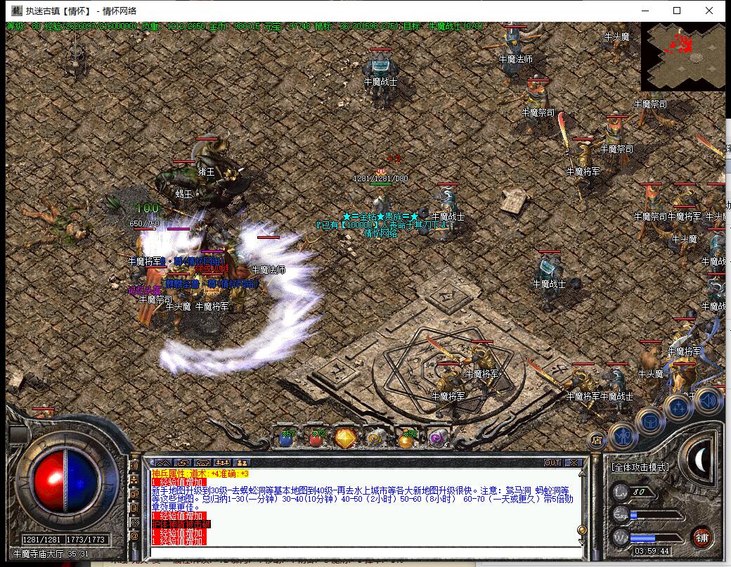 QQ��ͼ20240909035946.jpg