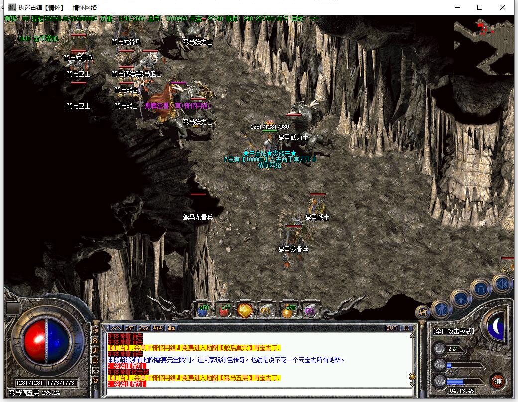 QQ��ͼ20240909041347.jpg