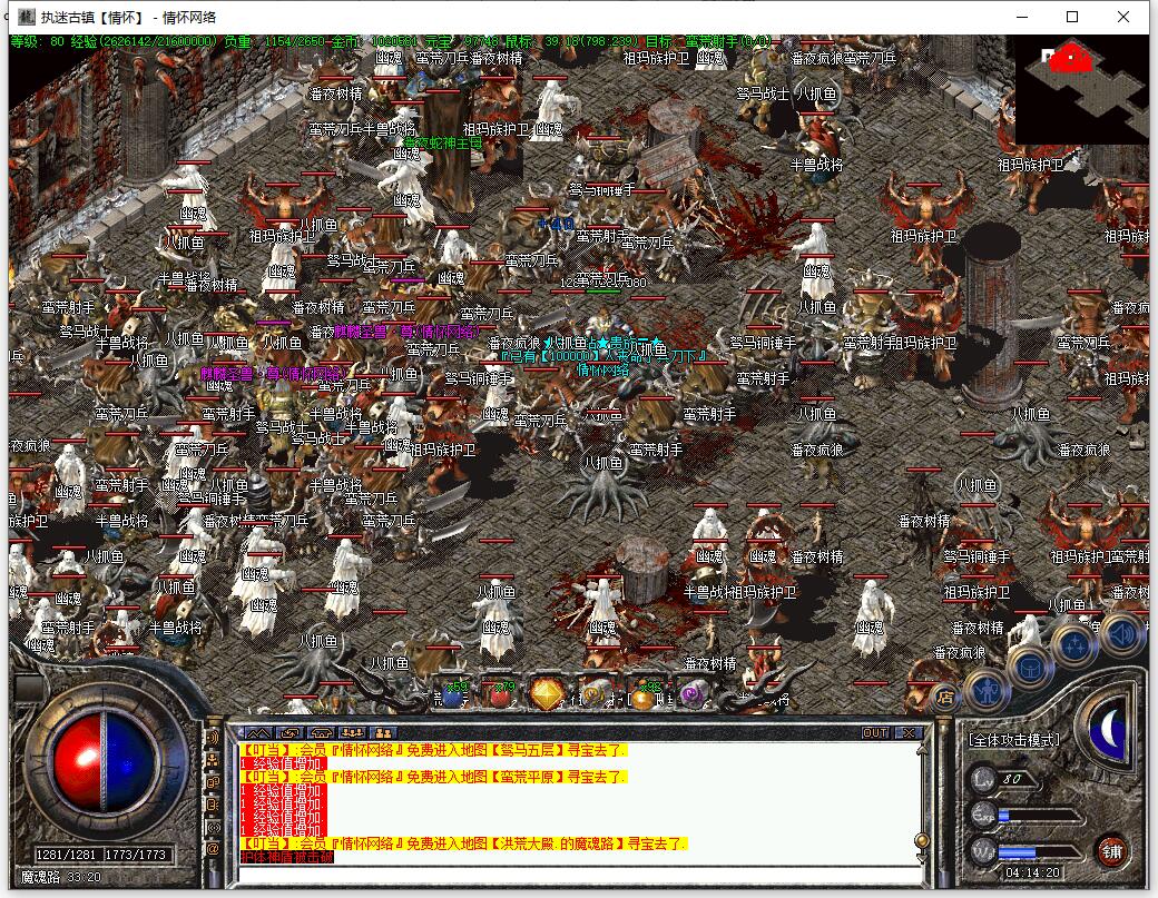 QQ��ͼ20240909041422.jpg