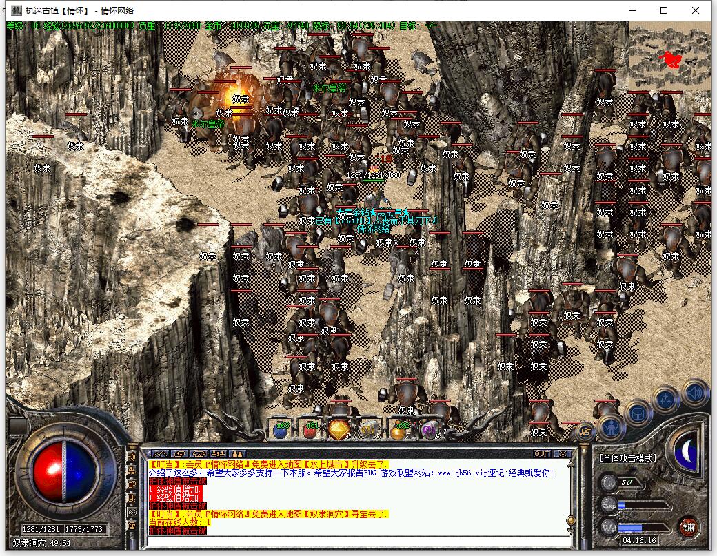 QQ��ͼ20240909041618.jpg