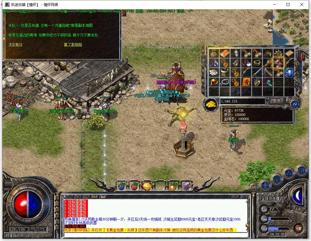 QQ��ͼ20240909042007.jpg