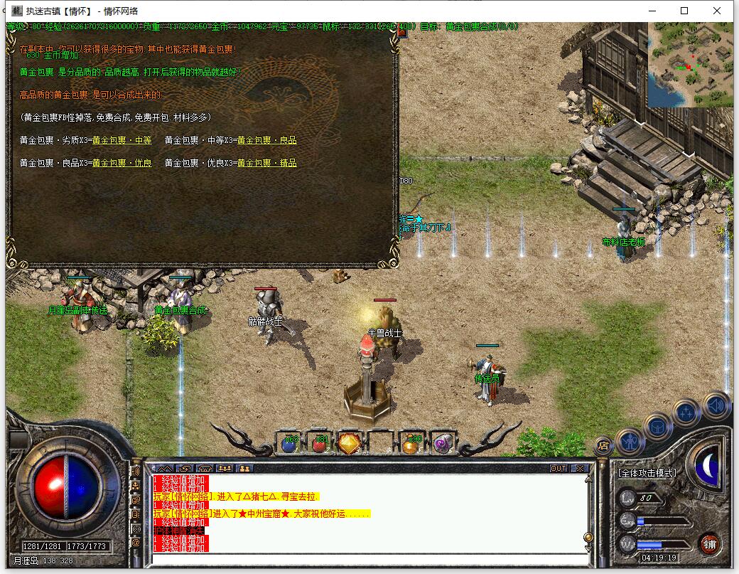 QQ��ͼ20240909041922.jpg