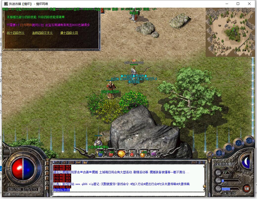 QQ��ͼ20240909043031.jpg
