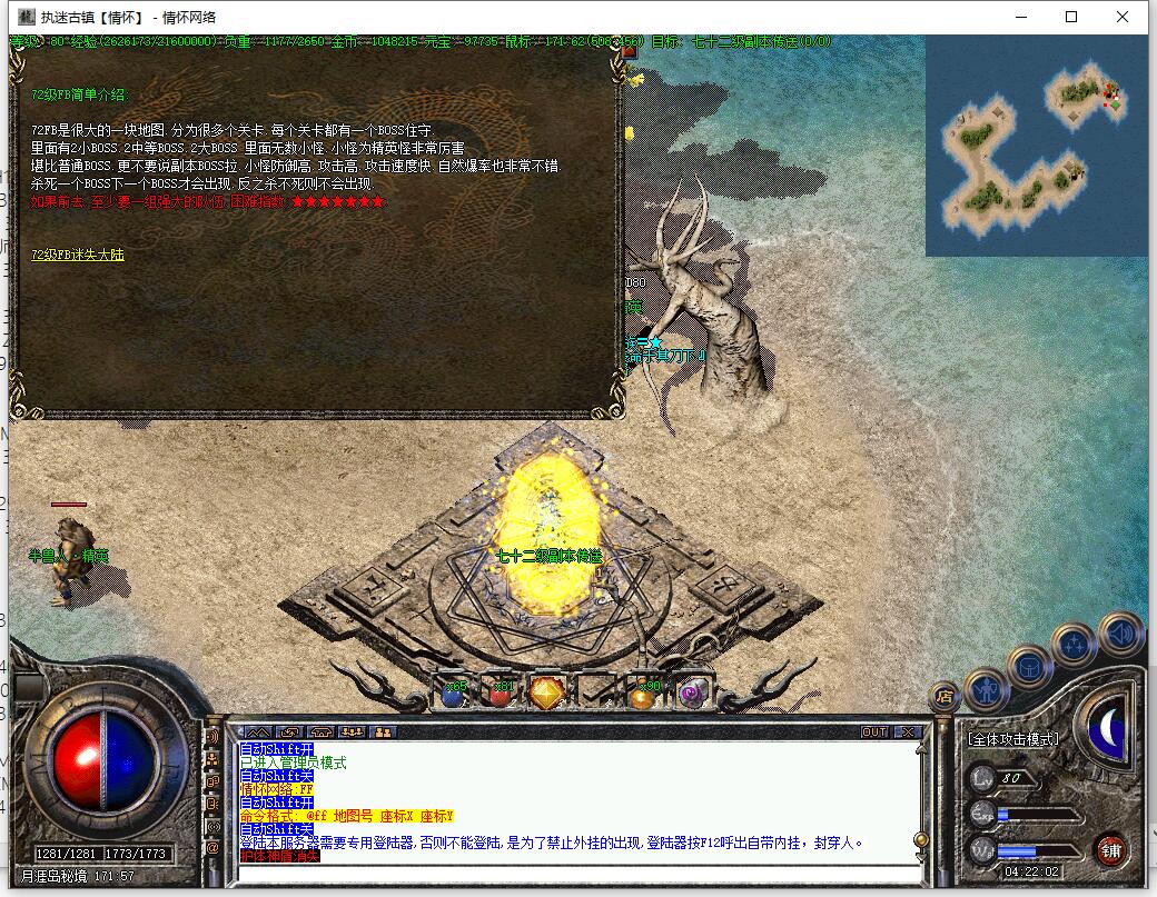 QQ��ͼ20240909042203.jpg