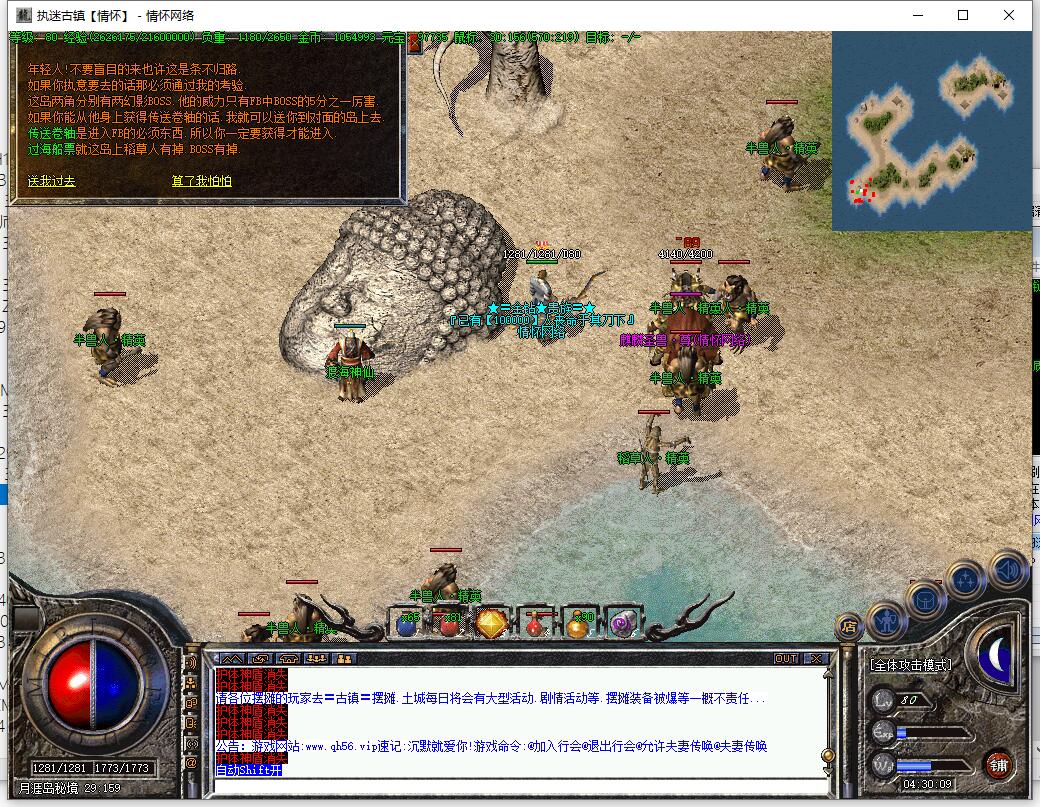 QQ��ͼ20240909043011.jpg