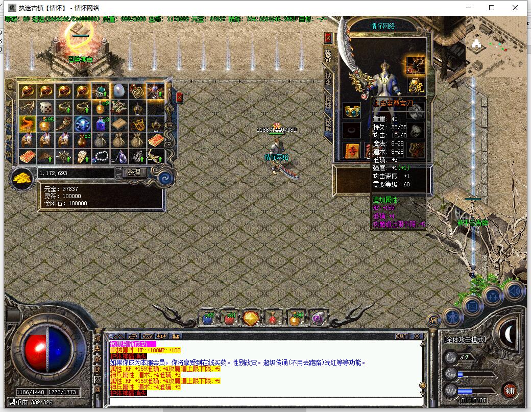 QQ��ͼ20240910011310.jpg
