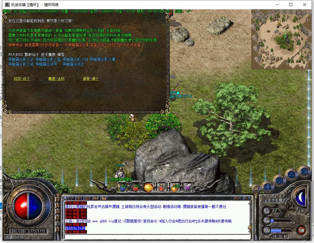 QQ��ͼ20240909043042.jpg