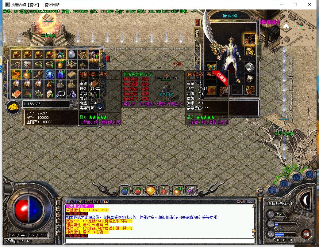QQ��ͼ20240910011321.jpg