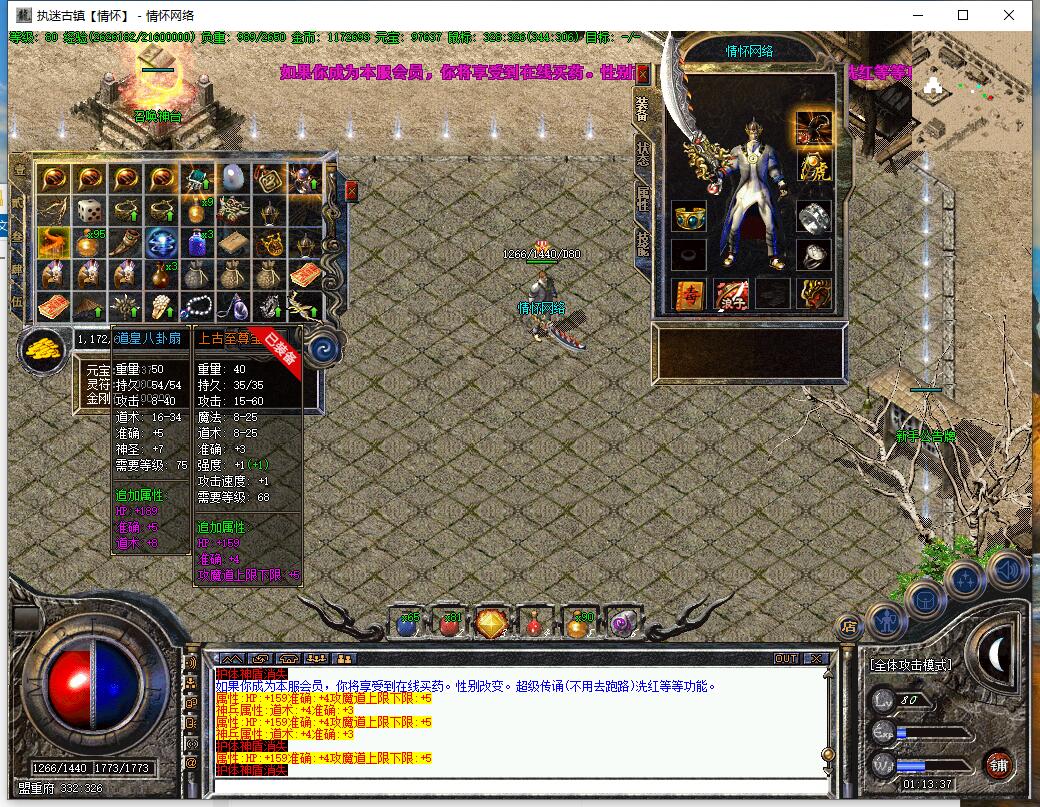 QQ��ͼ20240910011341.jpg
