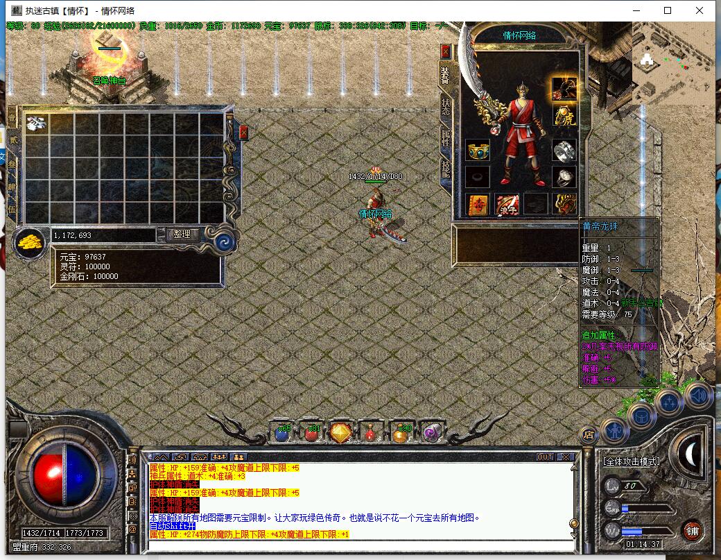 QQ��ͼ20240910011439.jpg