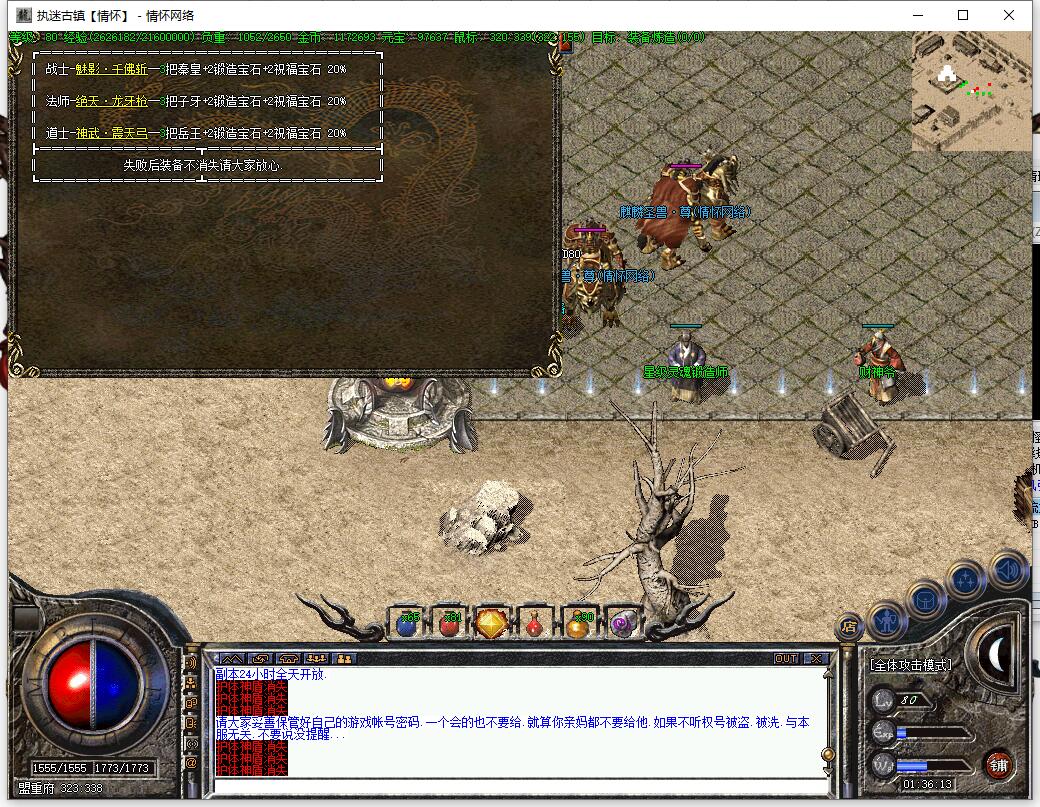 QQ��ͼ20240910013615.jpg