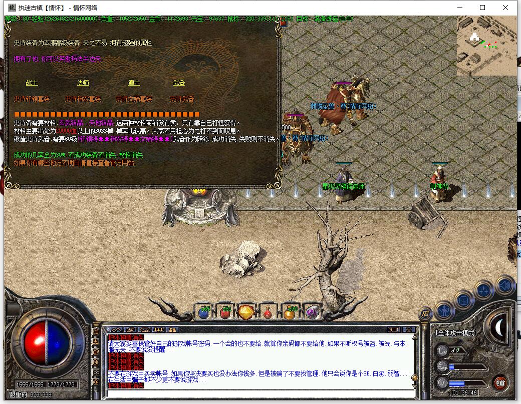 QQ��ͼ20240910013648.jpg