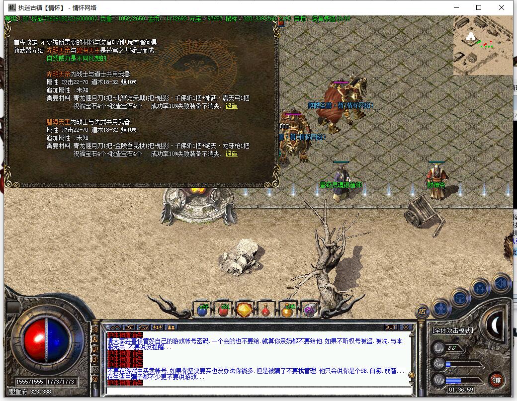 QQ��ͼ20240910013700.jpg