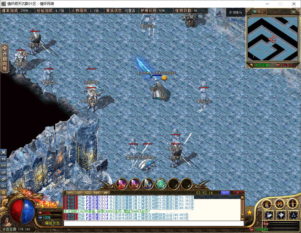 QQ20240928-035216.jpg