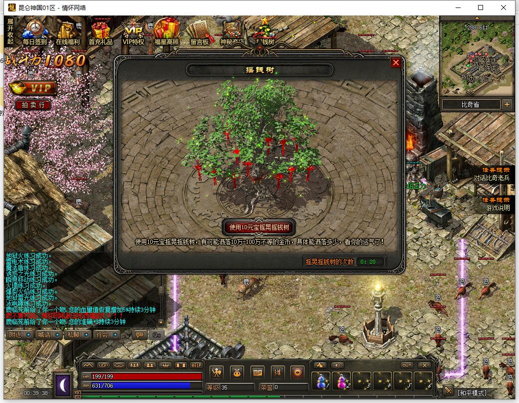 QQͼ20240922003940.jpg