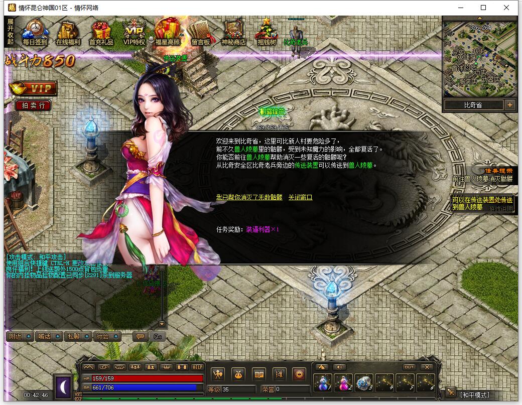 QQͼ20240922004248.jpg
