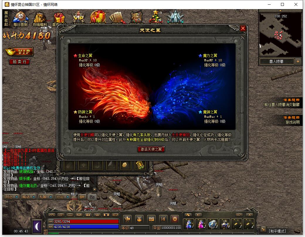 QQͼ20240922004544.jpg