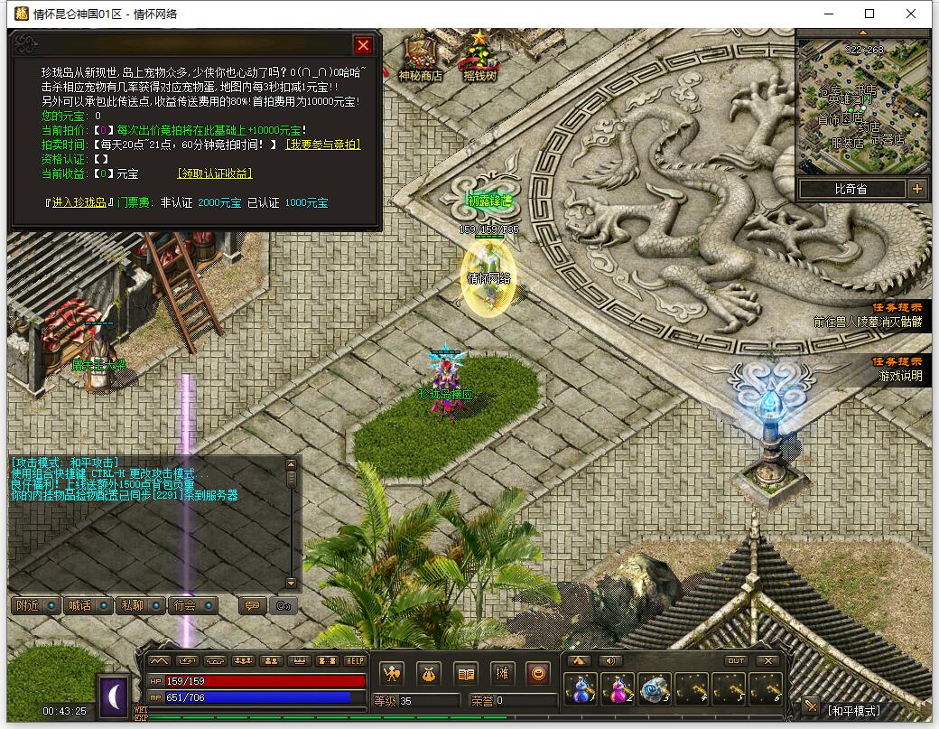 QQͼ20240922004327.jpg