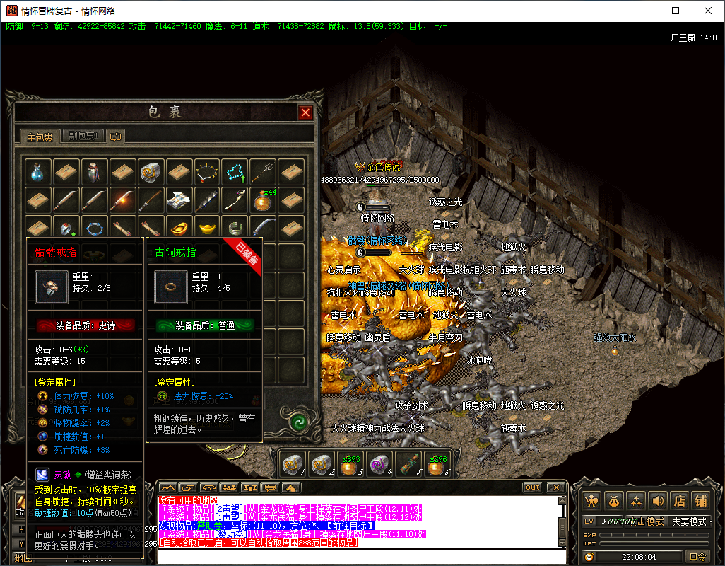 QQ20241007-220805.jpg