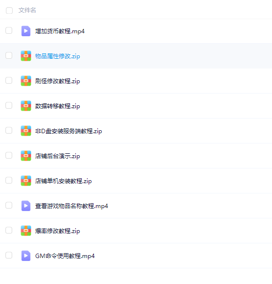 QQ20241013-021315.jpg
