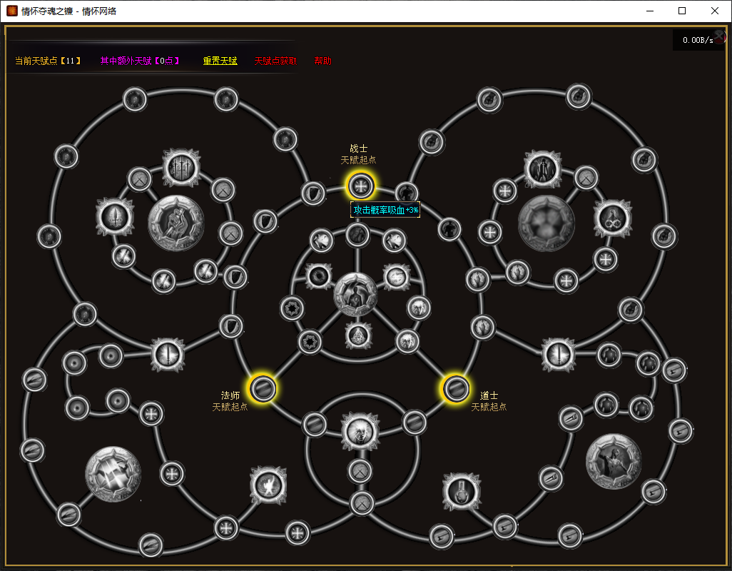 QQ20241014-021027.jpg