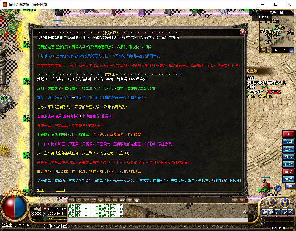QQ20241014-021811.jpg