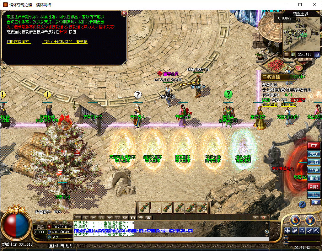 QQ20241014-023444.jpg